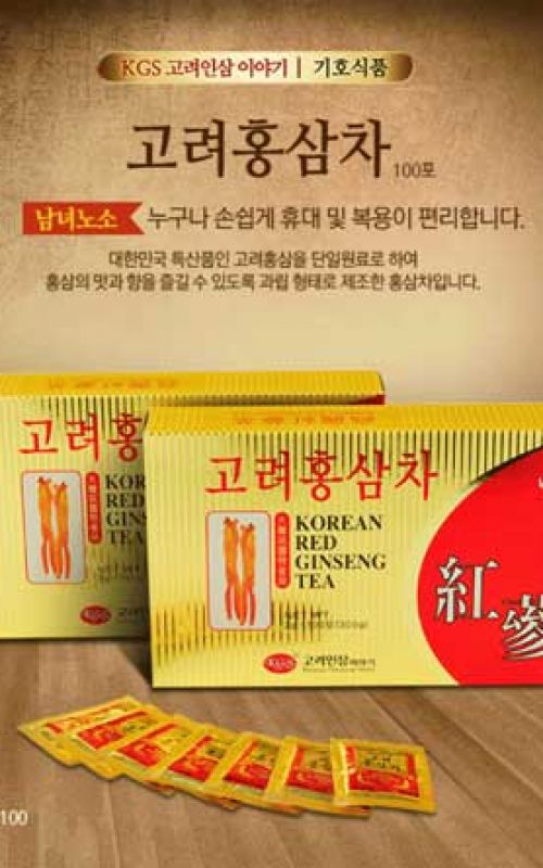 Trà hồng sâm KGS 300g (3g x 100gói)