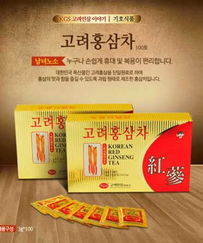 Trà hồng sâm KGS 300g (3g x 100gói)