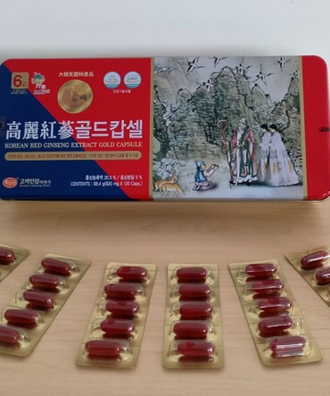 Viên sâm nhung linh chi cao cấp KGS 98.4g (820mg x 120viên)