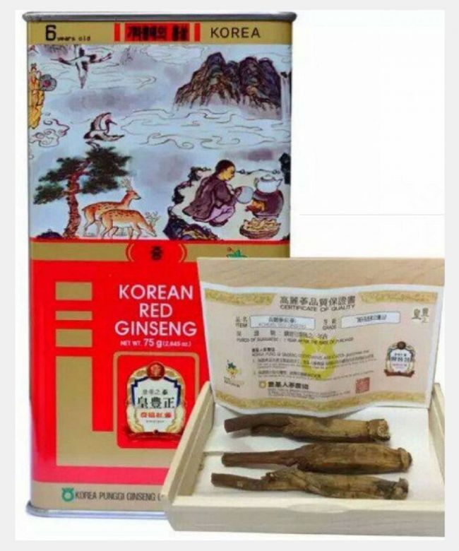 Sâm củ khô KGS 300g (củ lớn: 11-20)